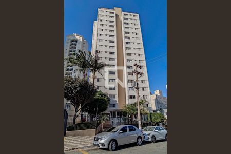 Apartamento para alugar com 55m², 2 quartos e sem vagaFachada