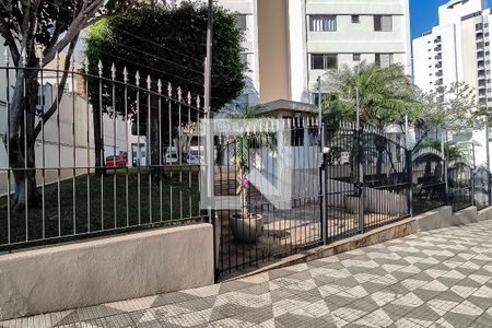 Apartamento para alugar com 55m², 2 quartos e sem vagaFachada