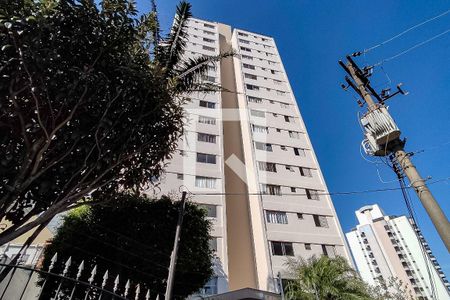 Apartamento para alugar com 55m², 2 quartos e sem vagaFachada