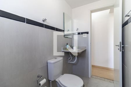 Apartamento para alugar com 55m², 2 quartos e sem vagaBanheiro