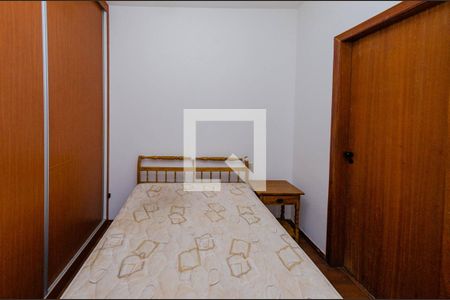 Apartamento para alugar com 90m², 3 quartos e 1 vaga Apartamento para alugar com 90m², 3 quartos e 1 vagaSuíte