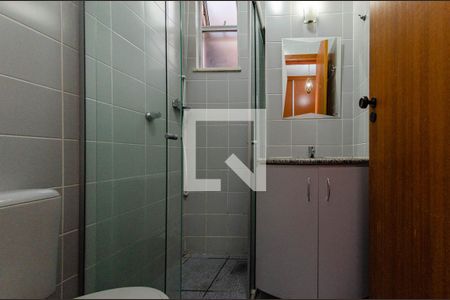 Apartamento para alugar com 90m², 3 quartos e 1 vaga Apartamento para alugar com 90m², 3 quartos e 1 vagaBanheiro suíte