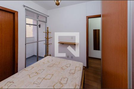 Apartamento para alugar com 90m², 3 quartos e 1 vaga Apartamento para alugar com 90m², 3 quartos e 1 vagaSuíte