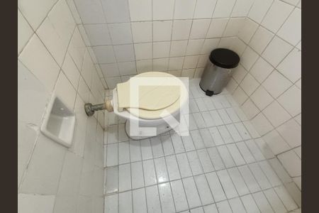 Apartamento à venda com 125m², 3 quartos e 1 vagaBanheiro serviço