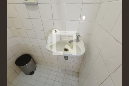 Apartamento à venda com 125m², 3 quartos e 1 vagaBanheiro serviço