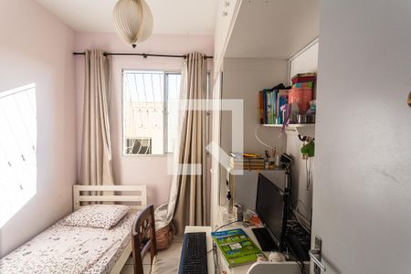 Apartamento à venda com 63m², 3 quartos e 1 vagaQuarto 3