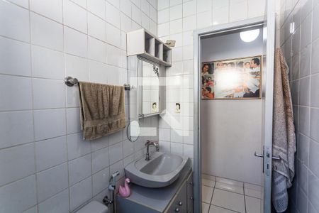 Apartamento à venda com 63m², 3 quartos e 1 vagaBanheiro Social