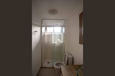 Apartamento para alugar com 55m², 2 quartos e 1 vagaBanheiro