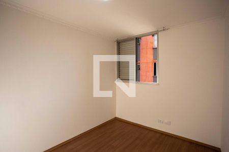 Apartamento para alugar com 55m², 2 quartos e 1 vagaQuarto 1