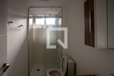 Apartamento para alugar com 55m², 2 quartos e 1 vagaBanheiro