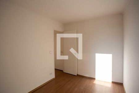 Apartamento para alugar com 55m², 2 quartos e 1 vagaQuarto 1
