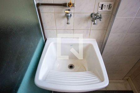 Apartamento para alugar com 55m², 2 quartos e 1 vagaÁrea de Serviço