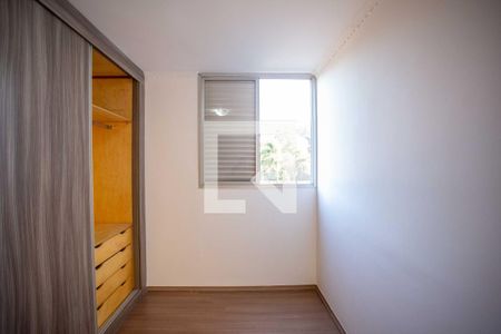 Apartamento para alugar com 55m², 2 quartos e 1 vagaQuarto 2