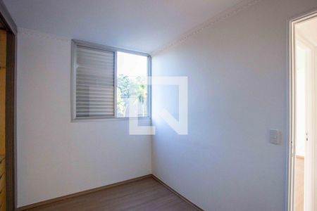 Apartamento para alugar com 55m², 2 quartos e 1 vagaQuarto 2