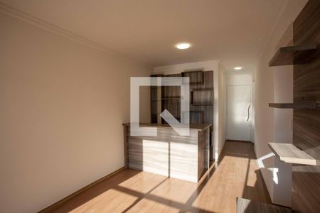 Apartamento para alugar com 55m², 2 quartos e 1 vagaSala