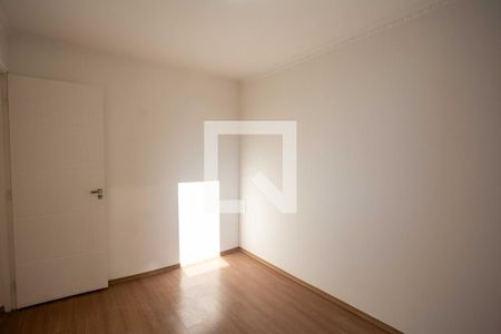 Apartamento para alugar com 55m², 2 quartos e 1 vagaQuarto 1