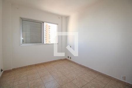 Quarto de apartamento para alugar com 1 quarto, 64m² em Cambuí, Campinas