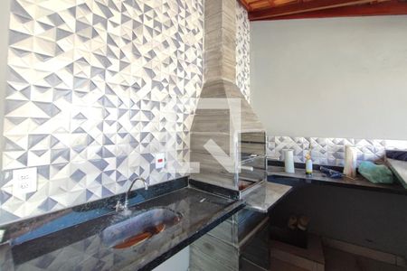 Casa à venda com 300m², 3 quartos e 3 vagasÁrea gourmet