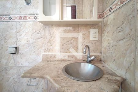 Casa à venda com 300m², 3 quartos e 3 vagasBanheiro Suíte 2