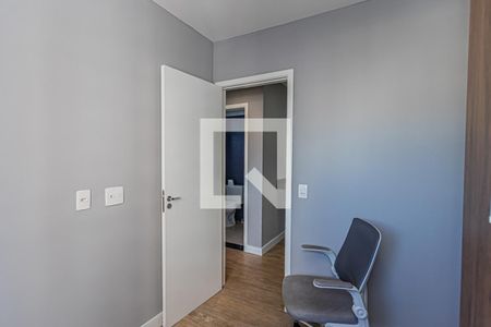 Apartamento à venda com 40m², 2 quartos e 1 vaga Apartamento à venda com 40m², 2 quartos e 1 vagaQuarto 2