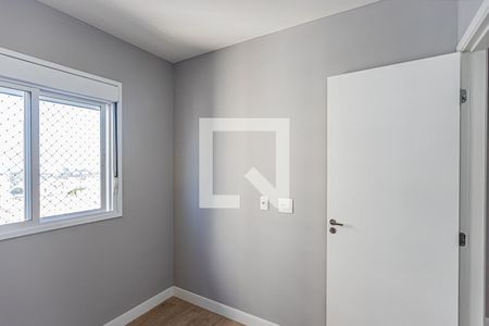 Apartamento à venda com 40m², 2 quartos e 1 vaga Apartamento à venda com 40m², 2 quartos e 1 vagaQuarto 2