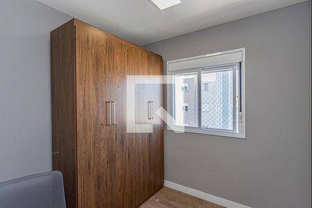 Apartamento à venda com 40m², 2 quartos e 1 vaga Apartamento à venda com 40m², 2 quartos e 1 vagaQuarto 2