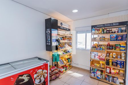 Apartamento à venda com 40m², 2 quartos e 1 vaga Apartamento à venda com 40m², 2 quartos e 1 vagaConveniência