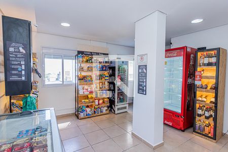 Apartamento à venda com 40m², 2 quartos e 1 vaga Apartamento à venda com 40m², 2 quartos e 1 vagaConveniência