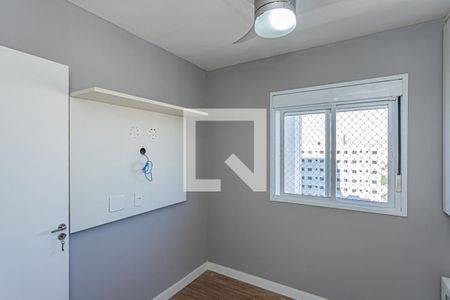 Apartamento à venda com 40m², 2 quartos e 1 vaga Apartamento à venda com 40m², 2 quartos e 1 vagaQuarto 1