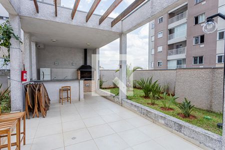 Apartamento à venda com 40m², 2 quartos e 1 vaga Apartamento à venda com 40m², 2 quartos e 1 vagaÁrea comum - Churrasqueira 2