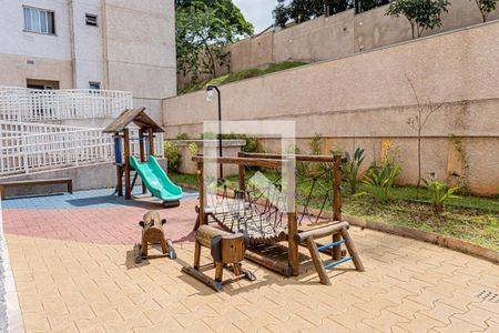 Apartamento à venda com 40m², 2 quartos e 1 vaga Apartamento à venda com 40m², 2 quartos e 1 vagaÁrea comum - Playground