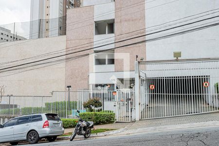 Apartamento à venda com 40m², 2 quartos e 1 vaga Apartamento à venda com 40m², 2 quartos e 1 vagaFachada