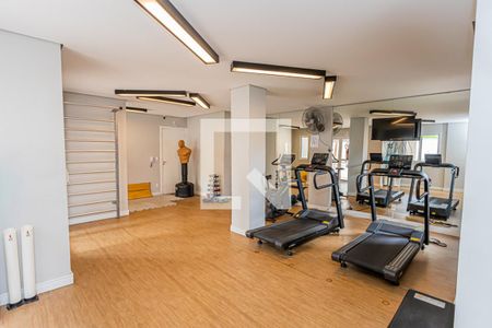 Apartamento à venda com 40m², 2 quartos e 1 vaga Apartamento à venda com 40m², 2 quartos e 1 vagaÁrea comum - Academia