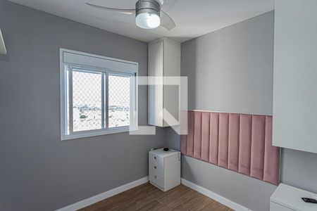 Apartamento à venda com 40m², 2 quartos e 1 vaga Apartamento à venda com 40m², 2 quartos e 1 vagaQuarto 1