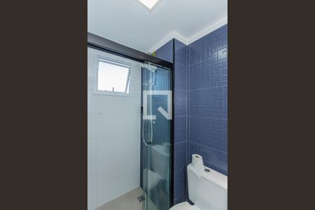 Apartamento à venda com 40m², 2 quartos e 1 vaga Apartamento à venda com 40m², 2 quartos e 1 vagaBanheiro