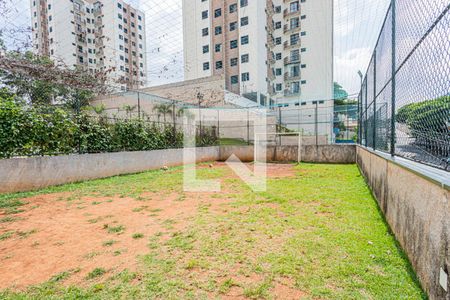 Apartamento à venda com 40m², 2 quartos e 1 vaga Apartamento à venda com 40m², 2 quartos e 1 vagaQuadra Esportiva