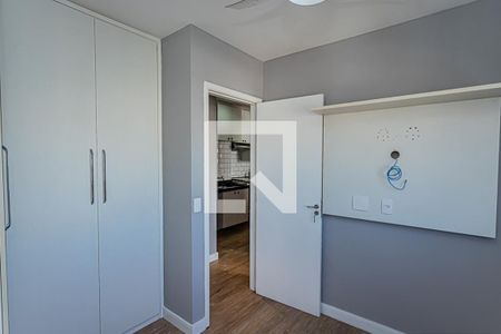 Apartamento à venda com 40m², 2 quartos e 1 vaga Apartamento à venda com 40m², 2 quartos e 1 vagaQuarto 1