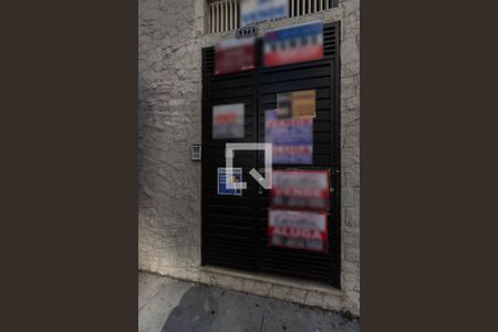 Apartamento para alugar com 147m², 2 quartos e sem vagaFachada