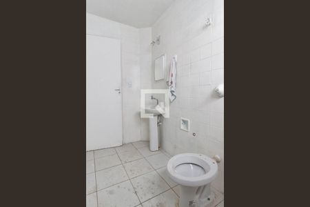 Apartamento para alugar com 147m², 2 quartos e sem vagaBanheiro