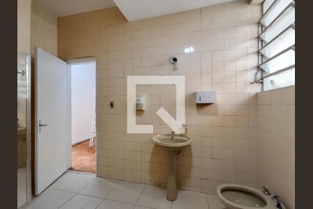 Apartamento para alugar com 110m², 3 quartos e sem vagaBanheiro Corredor