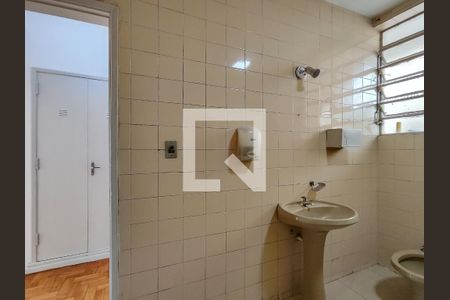 Apartamento para alugar com 110m², 3 quartos e sem vagaBanheiro Corredor
