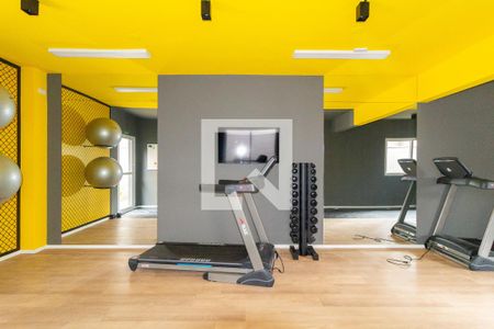 Apartamento para alugar com 24m², 1 quarto e sem vaga Apartamento para alugar com 24m², 1 quarto e sem vagaAcademia