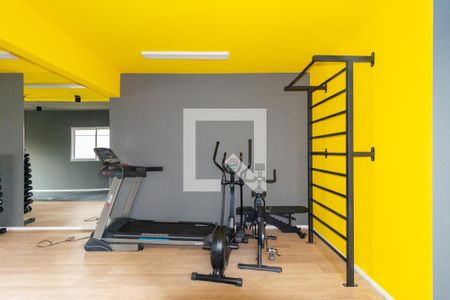 Apartamento para alugar com 24m², 1 quarto e sem vaga Apartamento para alugar com 24m², 1 quarto e sem vagaAcademia