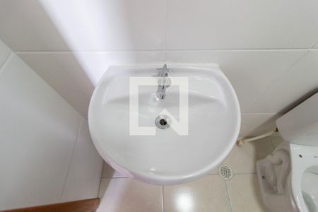 Apartamento para alugar com 24m², 1 quarto e sem vagaDetalhe - Banheiro