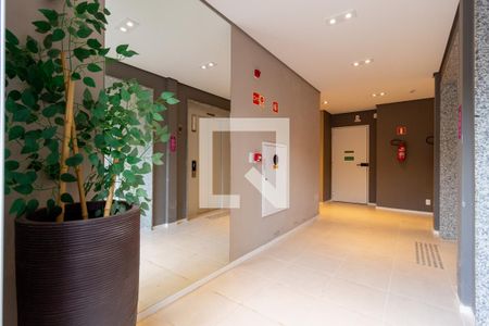 Apartamento para alugar com 24m², 1 quarto e sem vaga Apartamento para alugar com 24m², 1 quarto e sem vagaHall social