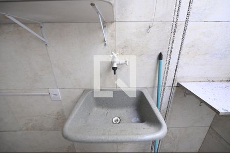 Apartamento para alugar com 57m², 2 quartos e 1 vagaÁrea de serviço 