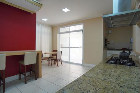 Apartamento para alugar com 63m², 2 quartos e 1 vagaSalão - Gourmet