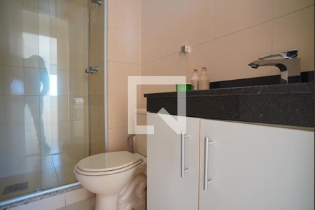 Apartamento para alugar com 63m², 2 quartos e 1 vagaBanheiro Corredor