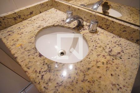 Apartamento para alugar com 63m², 2 quartos e 1 vagaBanheiro da Suíte