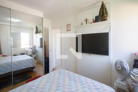Apartamento à venda com 57m², 2 quartos e 1 vaga Apartamento à venda com 57m², 2 quartos e 1 vagaQuarto 2